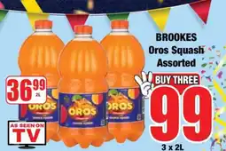 Boxer Brookes Oros Squash Assorted offer