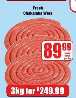 Boxer Fresh Chakalaka Wors offer