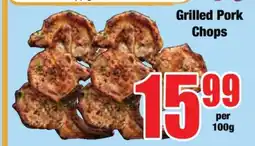 Boxer Grilled Pork Chops offer