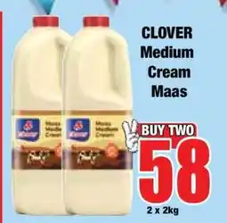 Boxer CLOVER Medium Cream Maas offer