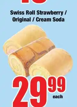 Boxer Swiss Roll Strawberry / Original / Cream Soda offer