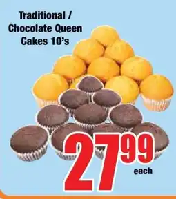 Boxer Traditional / Chocolate Queen Cakes 10's offer