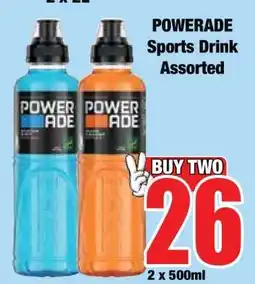 Boxer POWERADE Sports Drink Assorted offer