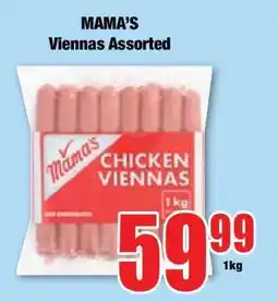Boxer MAMA'S Viennas Assorted offer
