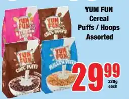 Boxer YUM FUN Cereal Puffs / Hoops Assorted offer