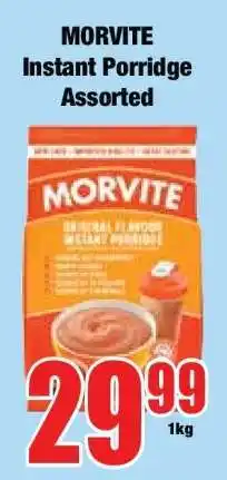Boxer MORVITE Instant Porridge Assorted offer