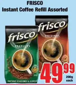 Boxer FRISCO Instant Coffee Refill Assorted offer