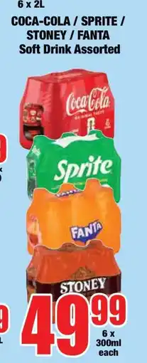 Boxer COCA-COLA / SPRITE / STONEY / FANTA Soft Drink Assorted offer