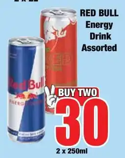 Boxer RED BULL Energy Drink Assorted offer