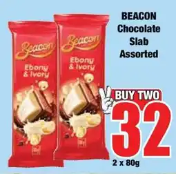 Boxer BEACON Chocolate Slab Assorted offer