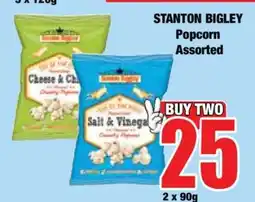 Boxer STANTON BIGLEY Popcorn Assorted offer