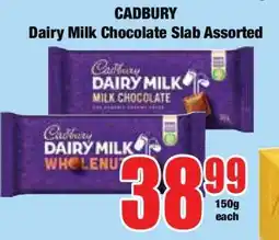 Boxer Cadbury Dairy Milk Chocolate Slab Assorted offer