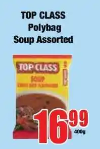 Boxer TOP CLASS Polybag Soup Assorted offer