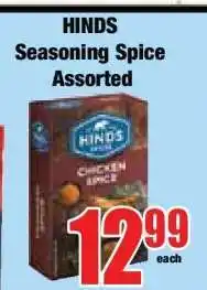 Boxer HINDS Seasoning Spice Assorted offer