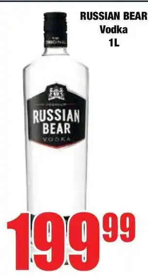 Boxer RUSSIAN BEAR VODKA 1L offer