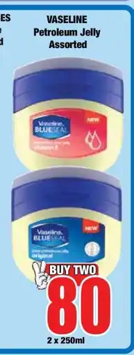 Boxer Vaseline Petroleum Jelly Assorted offer