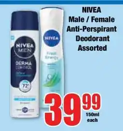 Boxer NIVEA Male / Female Anti-Perspirant Deodorant Assorted offer
