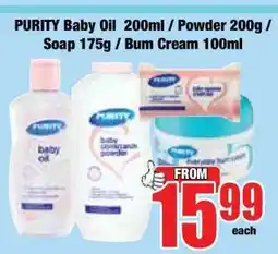 Boxer PURITY Baby Oil 200ml / Powder 200g / Soap 175g / Bum Cream 100ml offer