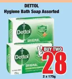 Boxer DETTOL Hygiene Bath Soap Assorted offer