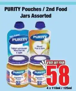 Boxer PURITY Pouches / 2nd Food Jars Assorted offer