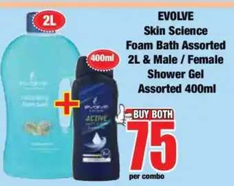 Boxer EVOLVE Skin Science Foam Bath Assorted 2L & Male / Female Shower Gel Assorted 400ml offer