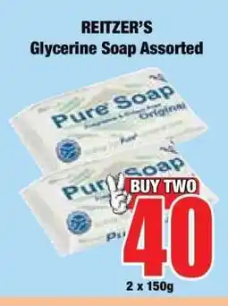 Boxer REITZER'S Glycerine Soap Assorted offer