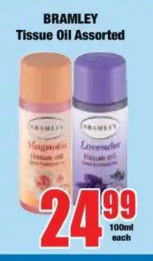 Boxer BRAMLEY Tissue Oil Assorted offer