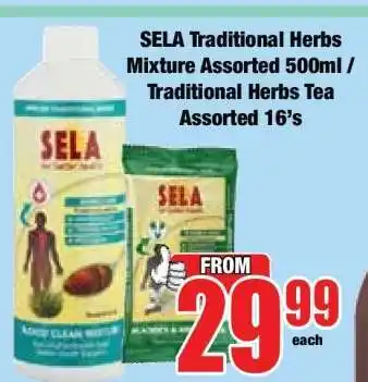 Boxer SELA Traditional Herbs Mixture Assorted 500ml / Traditional Herbs Tea Assorted 16's offer