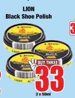 Boxer LION Black Shoe Polish offer