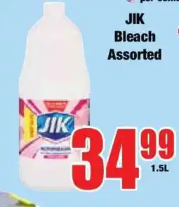 Boxer JIK Bleach Assorted offer
