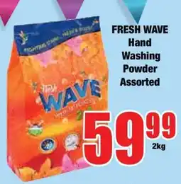 Boxer FRESH WAVE Hand Washing Powder Assorted offer