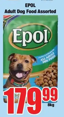 Boxer Epol Adult Dog Food Assorted offer