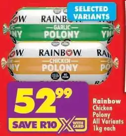 Shoprite RAINBOW CHICKEN POLONY offer