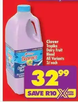 Shoprite Clover Tropika Dairy Fruit Blend offer