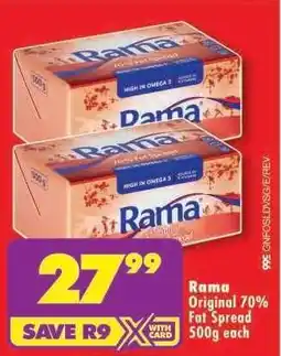 Shoprite RAMA ORIGINAL 70% FAT SPREAD 500g each offer
