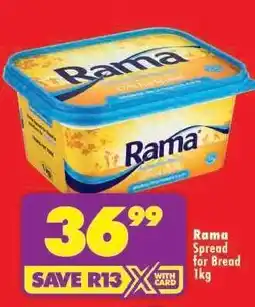 Shoprite RAMA SPREAD FOR BREAD 1kg offer
