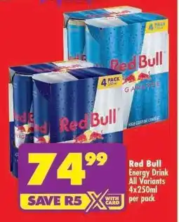 Shoprite Red Bull Energy Drink All Variants 4x250ml per pack offer