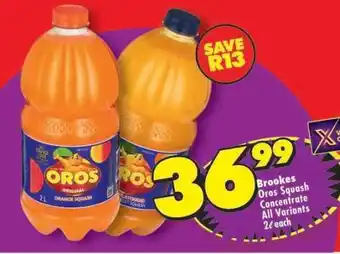 Shoprite BROOKES OROS SQUASH CONCENTRATE all variants offer