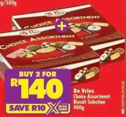 Shoprite De Vries Choice Assortment Biscuit Selection 400g offer
