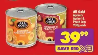 Shoprite ALL GOLD APRICOT/APRICOT PEACH JAM 900g each offer