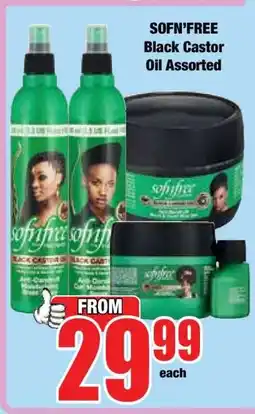 Boxer SOFN’FREE Black Castor Oil Assorted offer