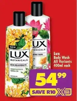 Shoprite LUX BODY WASH all variants 400ml each offer