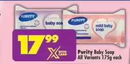 Shoprite PURITY BABY SOAP offer