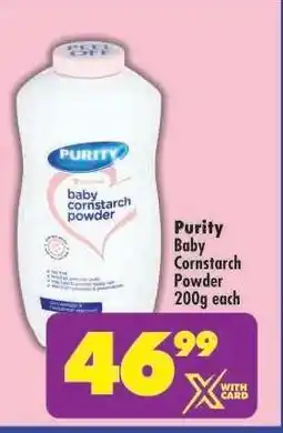 Shoprite Purity Baby Cornstarch Powder offer