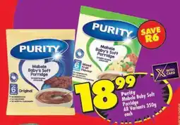 Shoprite PURITY Mabele Baby Soft Porridge offer