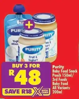 Shoprite Purity Baby Food Snack offer