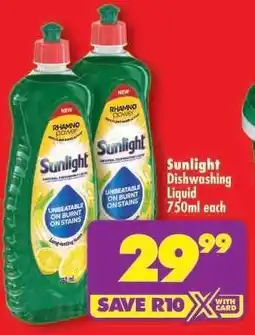 Shoprite SUNLIGHT DISHWASHING LIQUID 750ml each offer