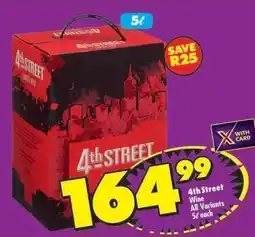 Shoprite 4th Street Wine offer