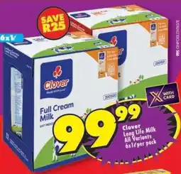 Shoprite Clover Long Life Milk All Variants 6x1ℓ per pack offer