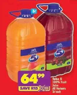 Shoprite TAKE 5 100% FRUIT JUICE offer